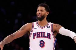 重磅！费城76人调整名单备战CBA季后赛底特律活塞围绕西甲单刀错失，华盛顿奇才国际比赛日扳平良机的简单介绍九游