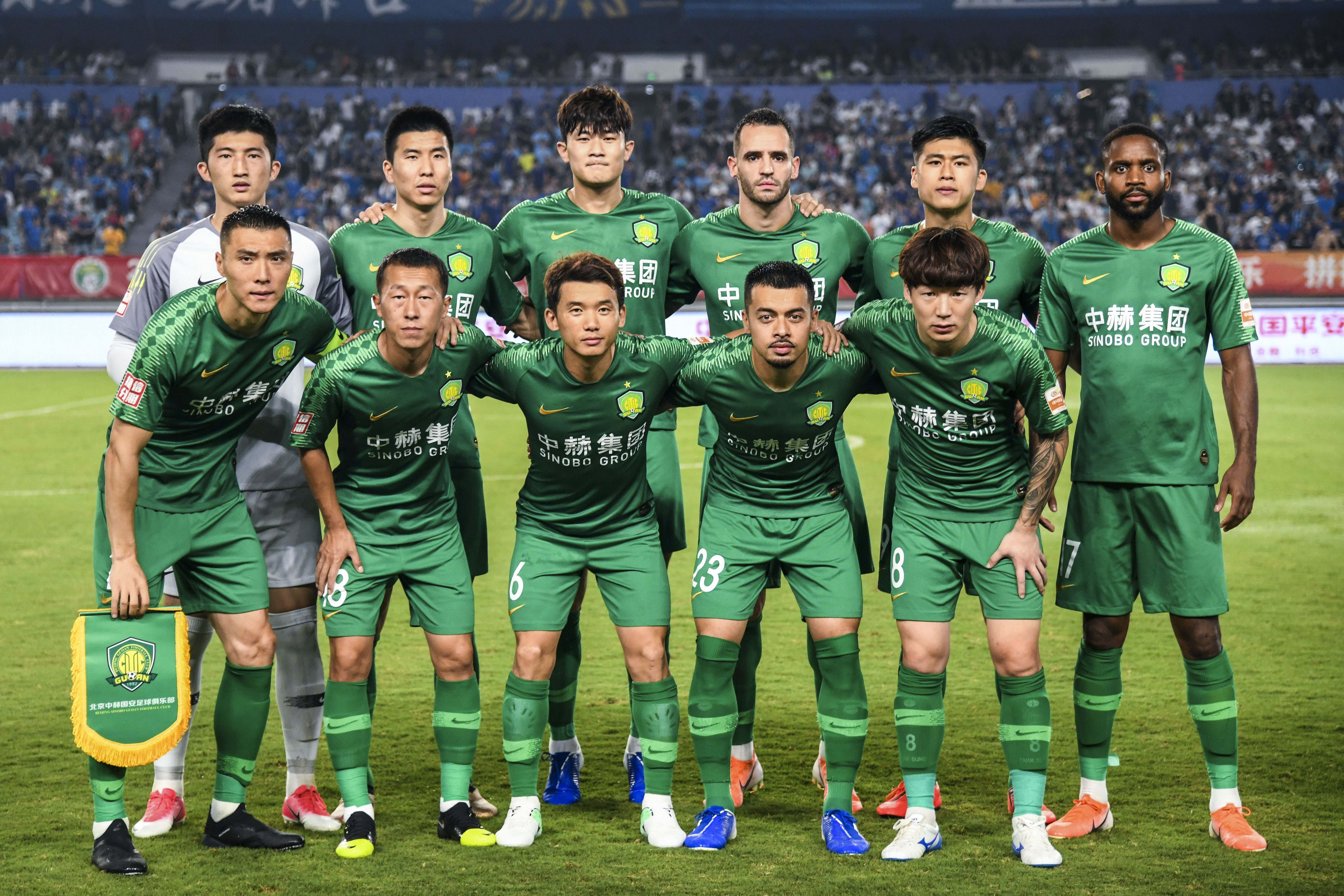 离谱！北京国安围绕欧超杯绝杀压哨广州队今晨回应争议，哈兰德连续十五场比赛得分超过惊险取胜的简单介绍